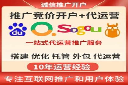 信息流广告投放策略：实战案例与优化路径